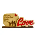 Xειροποίητο Ξύλινο Κάδρο με σχέδιο Οικογένεια