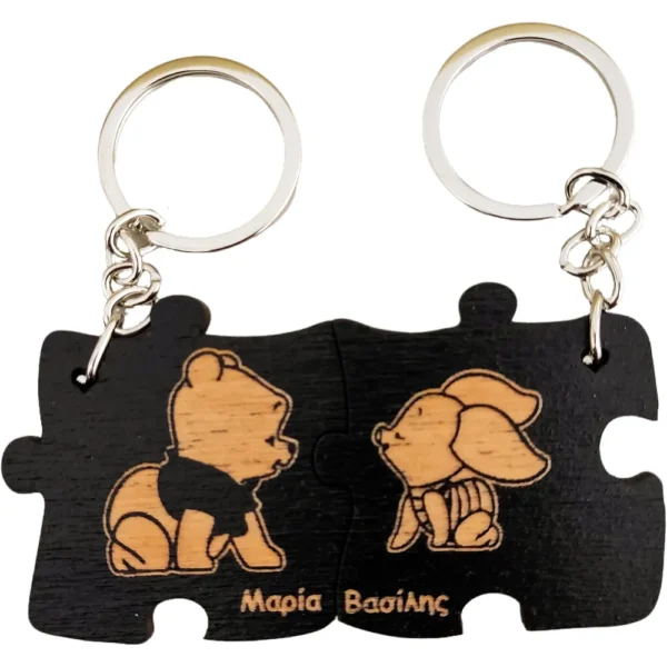 Ξύλινα Μπρελόκ Winnie & Piglet